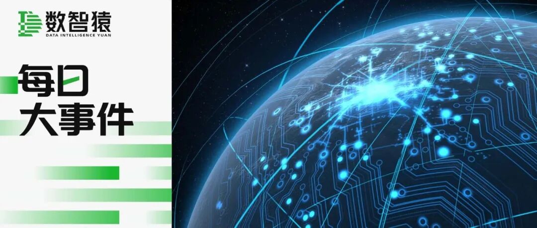 谷歌殺入AI編碼大戰，與Replit達成多年合作；生數科技推出Q2